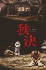 Poster de la película Execution in Autumn