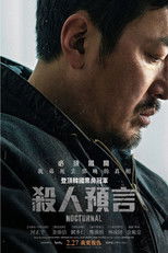 Poster de la película Nocturnal