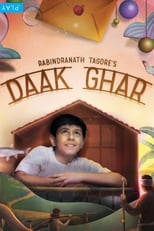 Poster de la película Daak Ghar