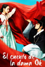 Poster de la serie El cuento de la dama Ok
