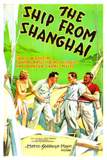 Poster de la película The Ship from Shanghai