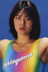image cast
