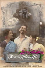 Poster de la película Kahani Mitra Ki