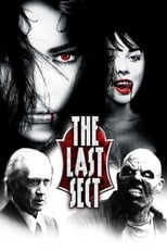 Poster de la película The Last Sect