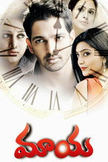 Poster de la película Maaya