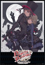 Poster de la película Princess Principal Crown Handler: Chapter 1 – Busy Easy Money