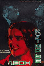 Poster de la película Leon Couturier