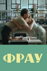 Poster de la película Frau