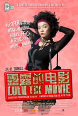 Poster de la película Lulu the Movie