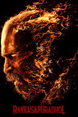 Poster de la película Rakkasapuradhol