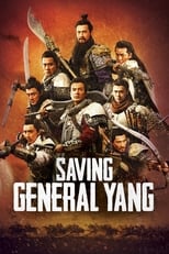 Poster de la película Saving General Yang