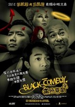 Poster de la película Black Comedy