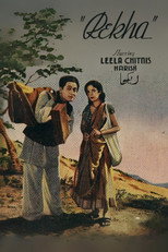 Poster de la película Rekha