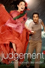 Poster de la película The Judgement