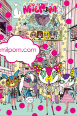 Poster de la serie MILPOM★