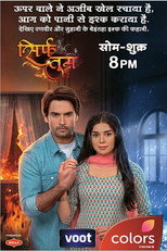 Poster de la serie Sirf Tum