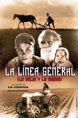 Poster de la película Lo viejo y lo nuevo