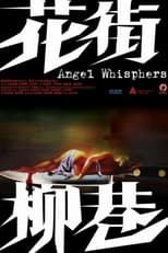 Poster de la película Angel Whispers