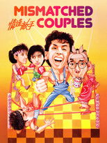 Poster de la película Mismatched Couples