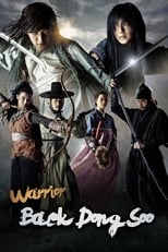 Poster de la serie Warrior Baek Dong Soo