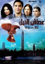 Poster de la película Birds of the Nile