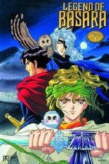 Poster de la serie Legend of Basara