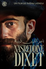 Poster de la película نصر الدين ديني