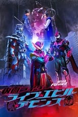 Poster de la película Revice Forward: Kamen Rider Live & Evil & Demons