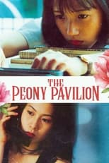 Poster de la película The Peony Pavilion