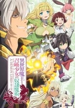 Poster de la serie Isekai Maou to Shoukan Shoujo no Dorei Majutsu