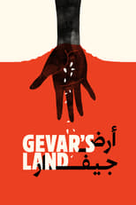 Poster de la película Gevar's Land