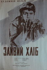 Poster de la película Extra Grain