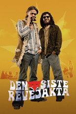 Poster de la película The Last Joint Venture