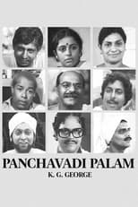 Poster de la película Panchavadi Palam