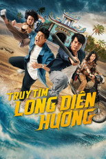 Poster de la película Fish, Fists and Ambergris