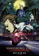 Poster de la serie Garo: Vanishing Line