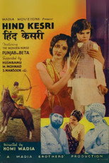 Poster de la película Hind Kesari