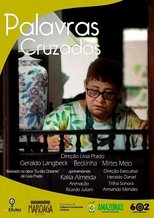 Poster de la película Palavras Cruzadas