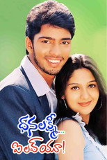 Poster de la película Dhanalakshmi, I Love You
