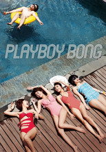Poster de la película Playboy Bong