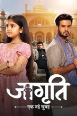 Poster de la serie Jagriti - Ek Nayi Subah