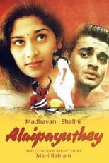 Poster de la película Alaipayuthey