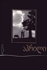 Poster de la película April