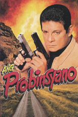 Poster de la película Ang Probinsyano