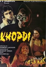 Poster de la película Khopdi: The Skull