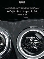 2:30 Minutes for 5 Shekels