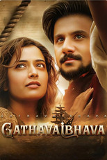 Poster de la película Gatha Vaibhava