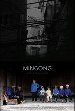 Poster de la película Mingong