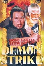 Poster de la película Demon Strike