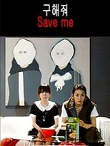 Poster de la película Save Me